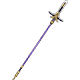 Kitain_Cross_Spear_Weapons_Genshin_Impact.png