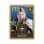 "143 Sephiroth" icon