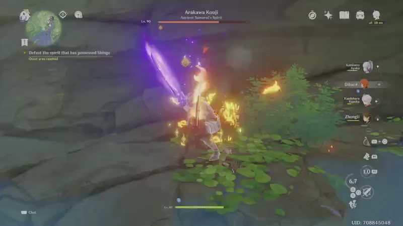 Clip thumb