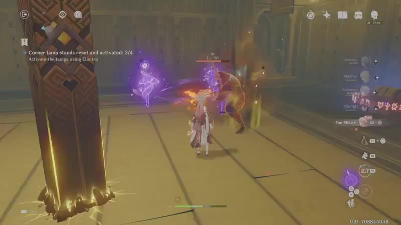 Clip thumb