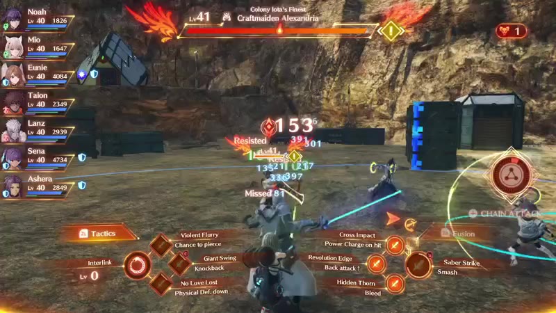 Clip thumb
