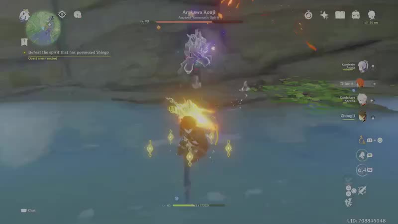Clip thumb
