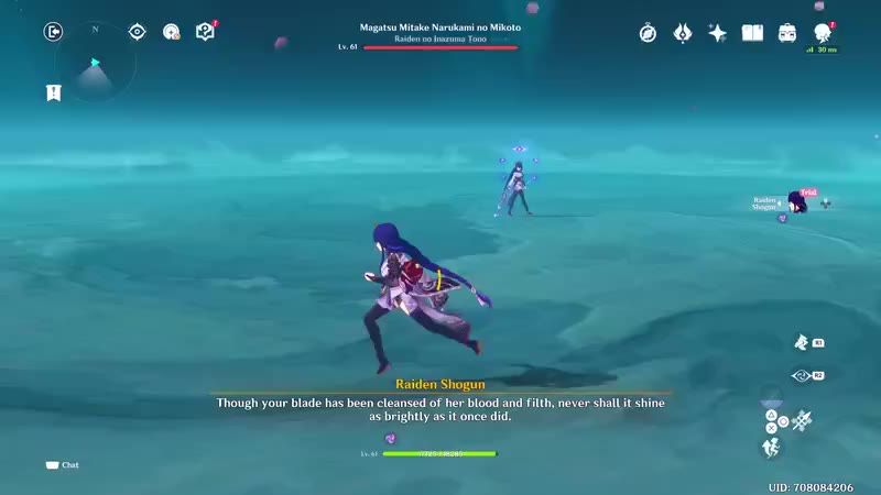 Clip thumb