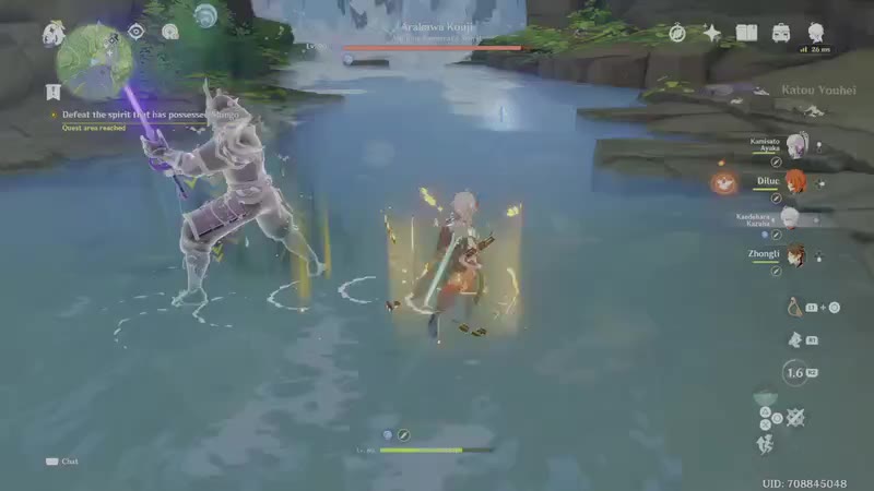 Clip thumb