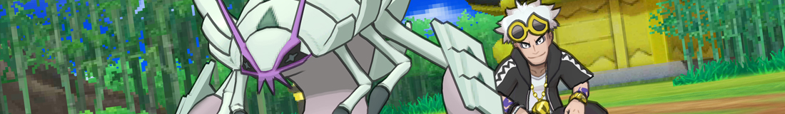 Section header image