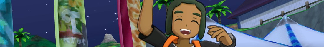 Section header image