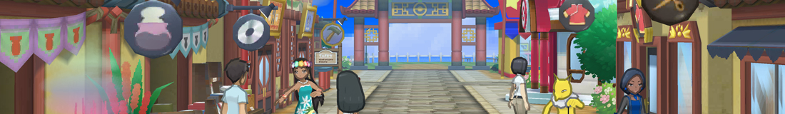 Section header image