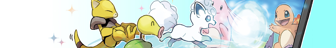 Section header image