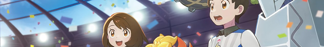 Section header image