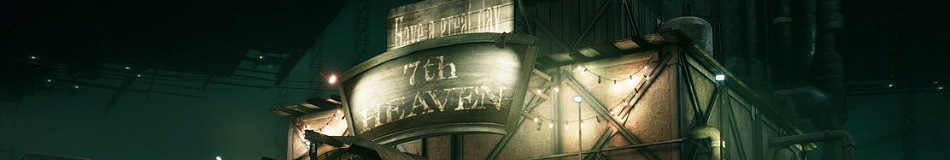 Section header image