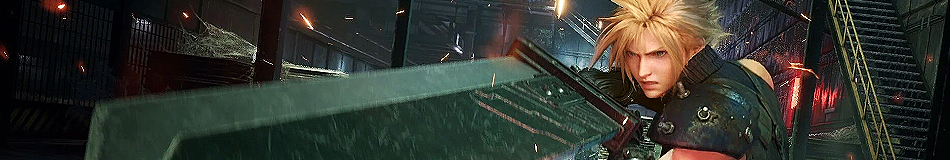 Section header image