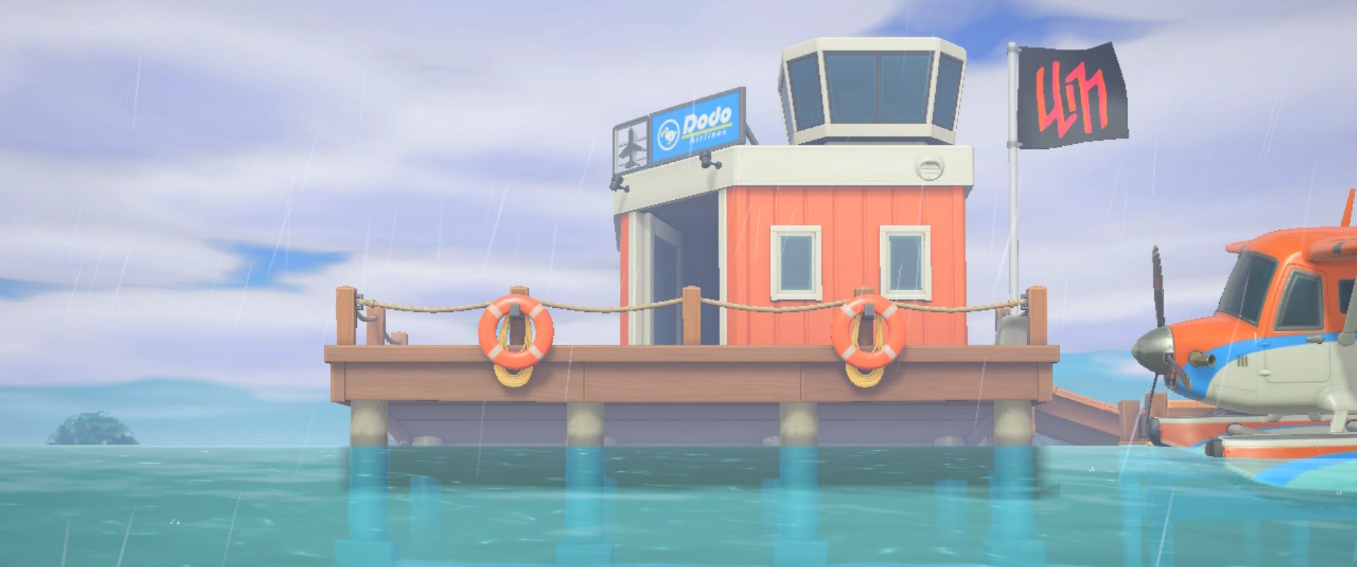 Section header image