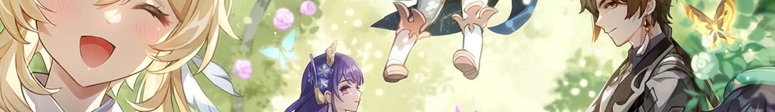 Section header image