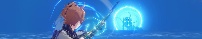 Section header image