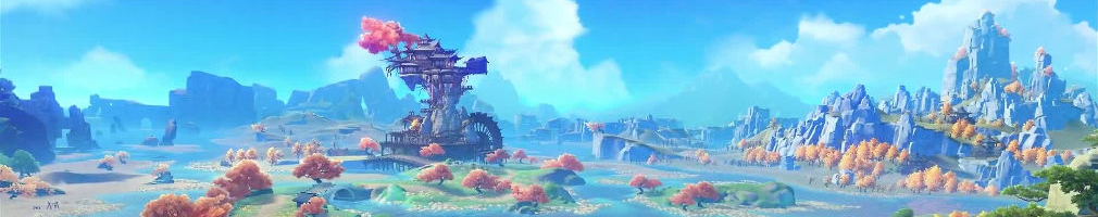 Section header image