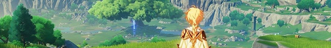 Section header image