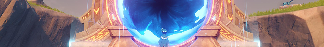 Section header image