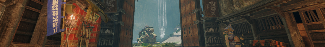 Section header image