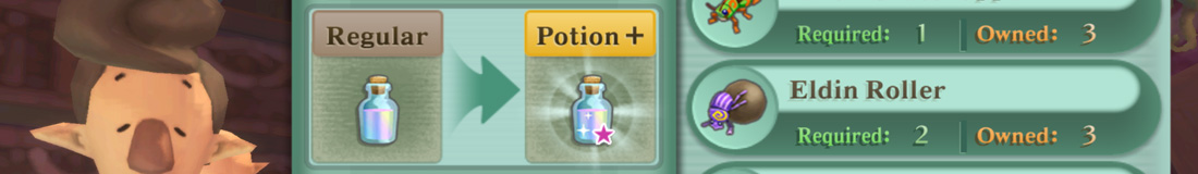 Section header image