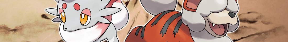 Section header image