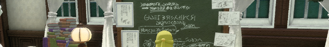 Section header image