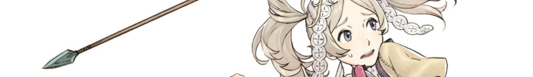 Section header image
