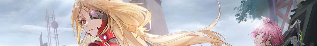 Section header image