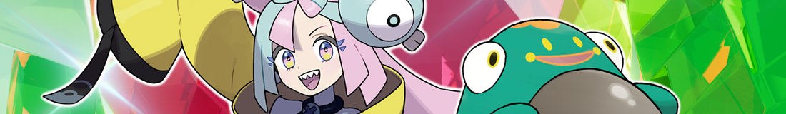Section header image