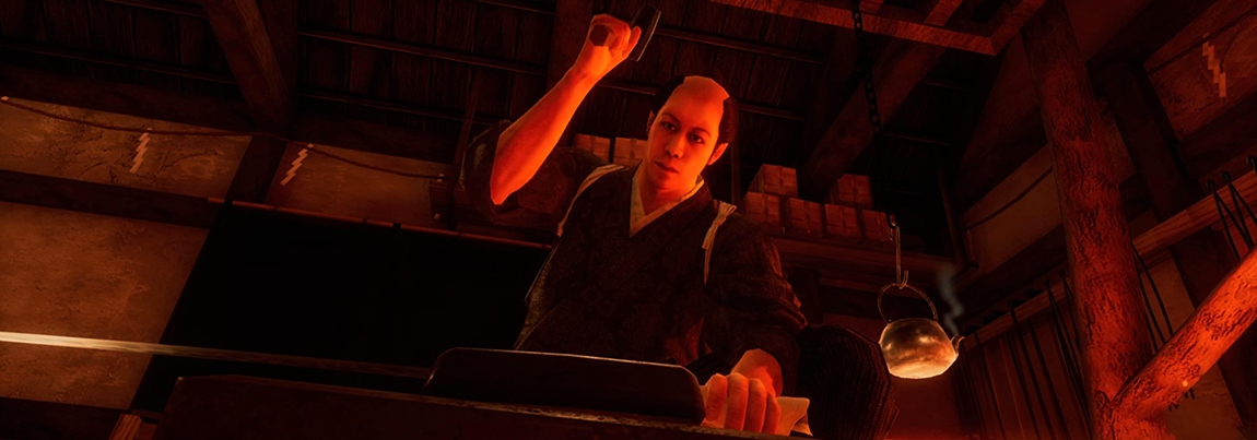 Section header image