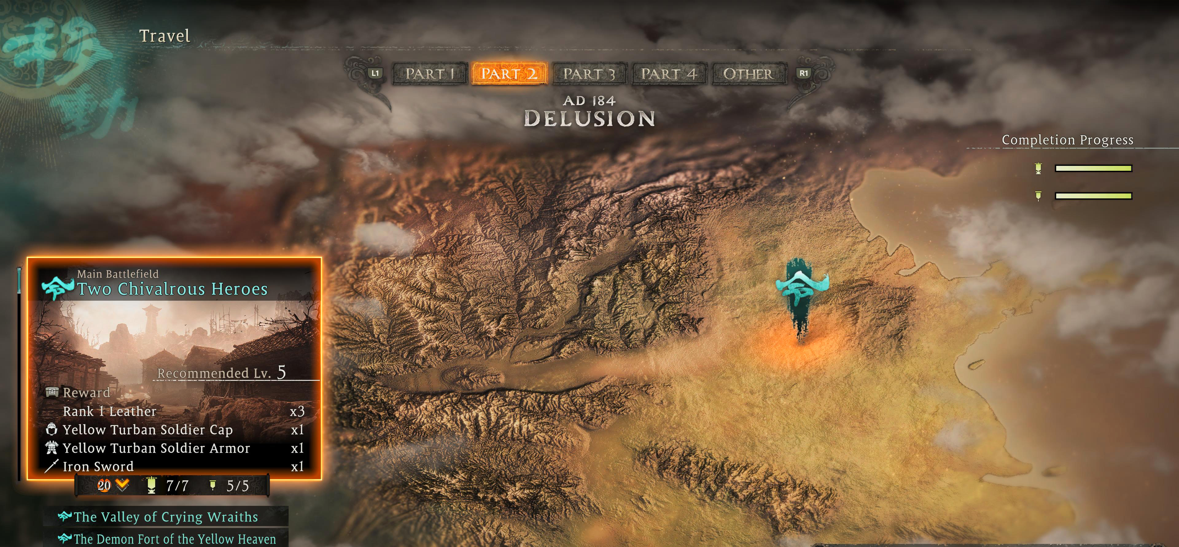 Section header image