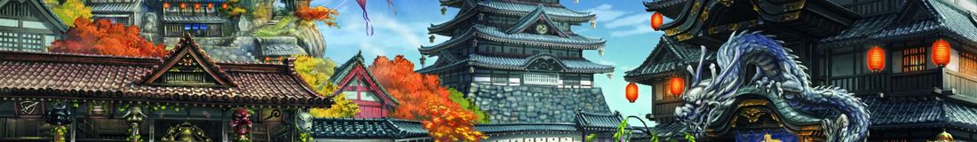 Section header image