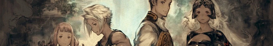 Section header image