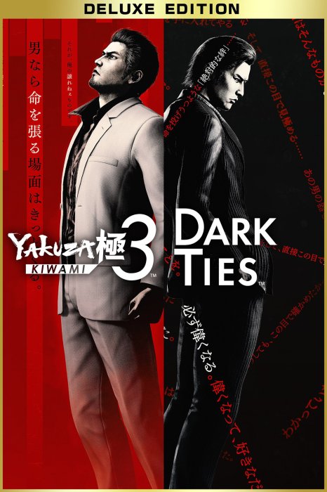 Guide cover image