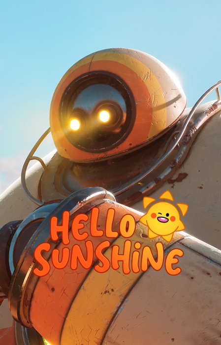 Guide cover image