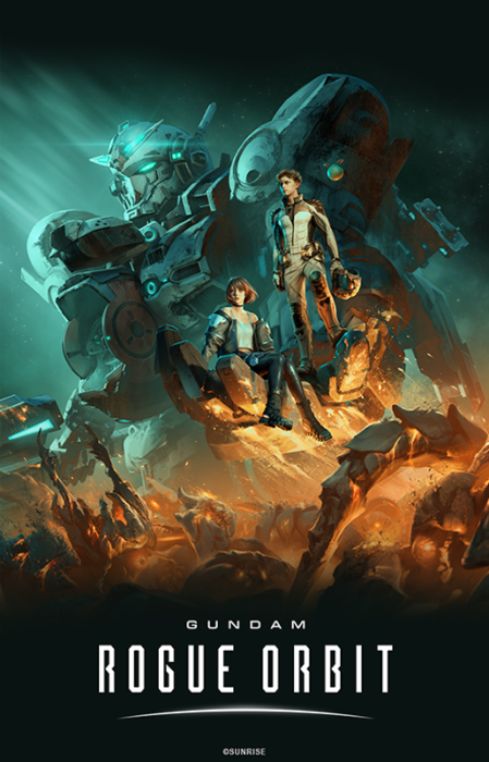 Guide cover image