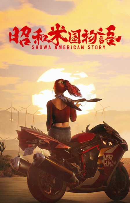 Guide cover image