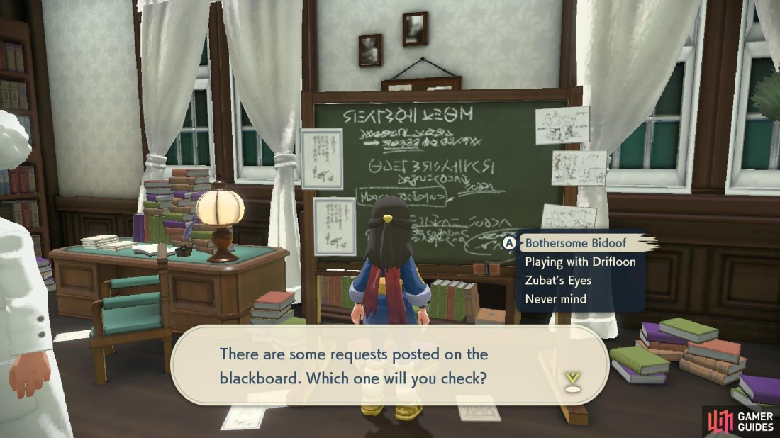 Remember to keep checking the blackboard in case new requests pop up.