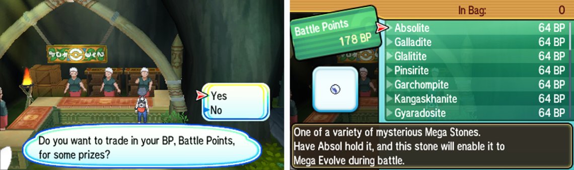 Bp And Prizes Battle Tree Pokemon Ultra Sun Moon Gamer Guides