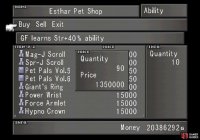 Buy items that teach GFs stat-boosting abilities from the Esthar Pet Shop.