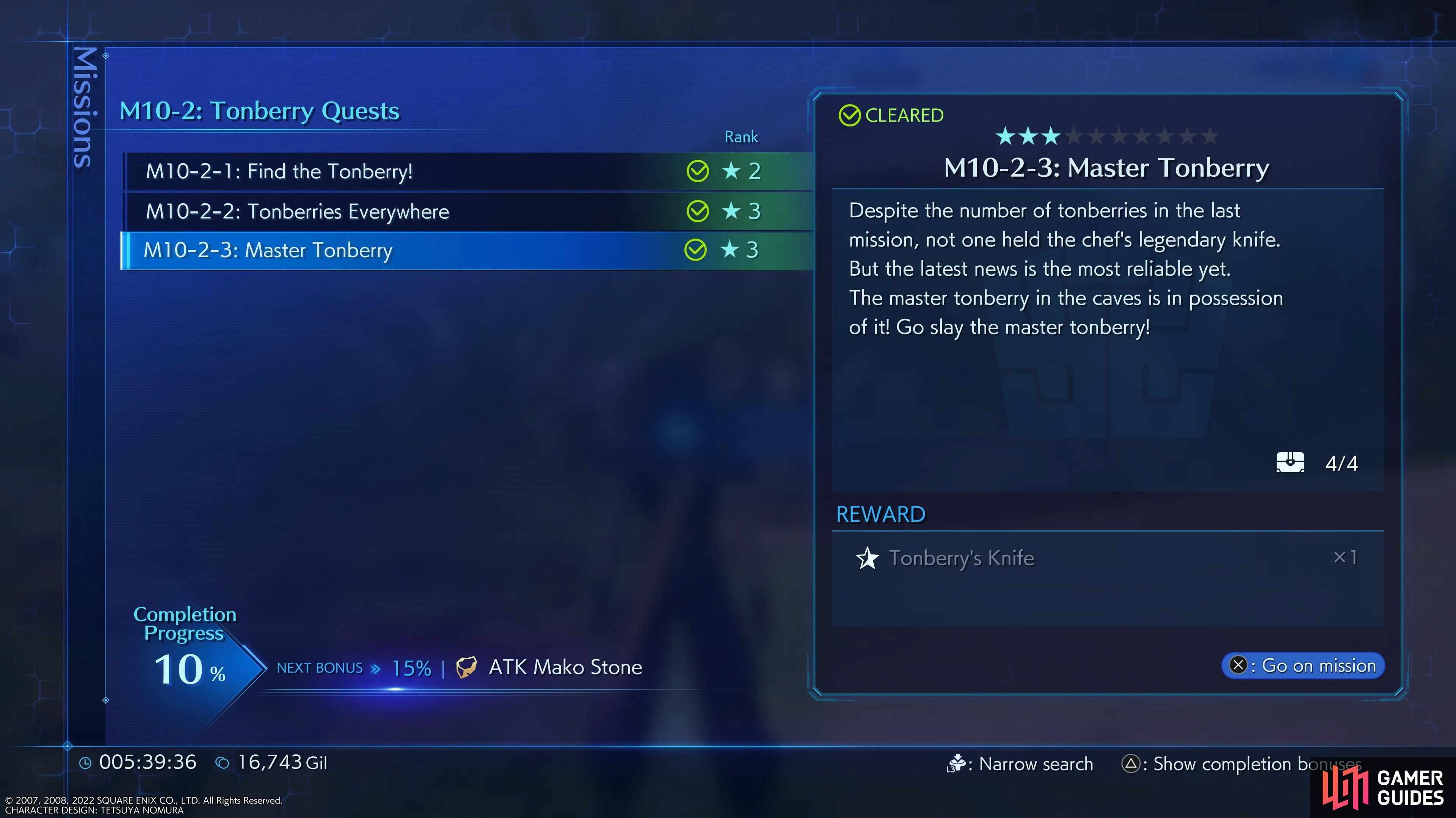 Magic Pot Crisis Core Final Fantasy VII: Reunion Database Gamer Guides®