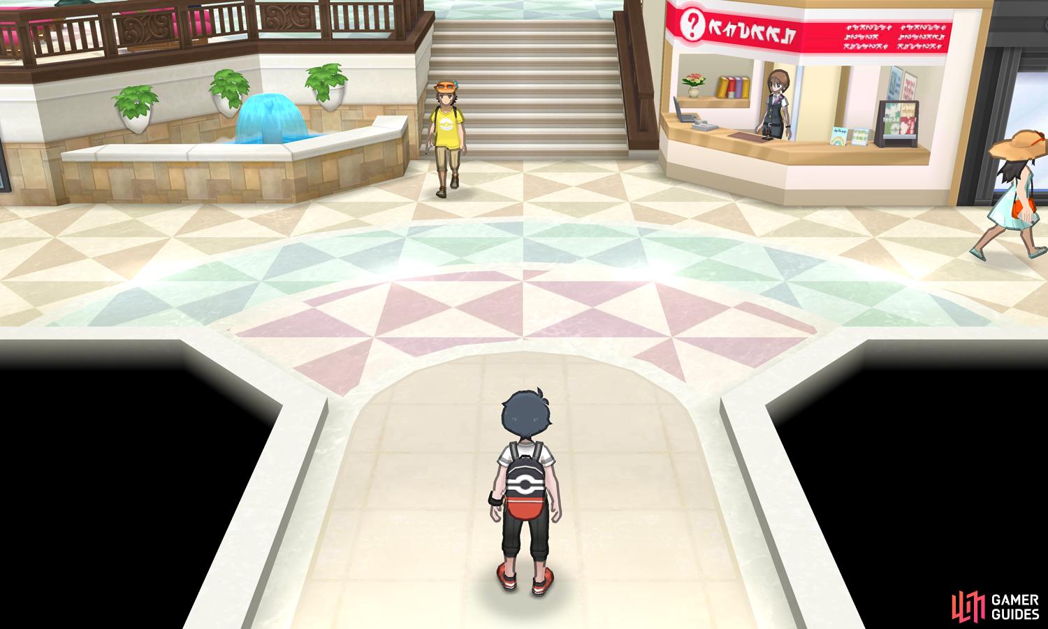 The shopping mall was easily missed in Sun and Moon.