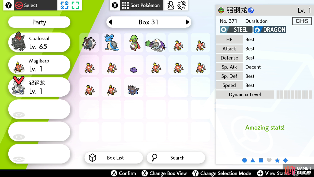 Thank you, whoever gave us this Simplified Chinese Duraludon with 5 perfect IVs!