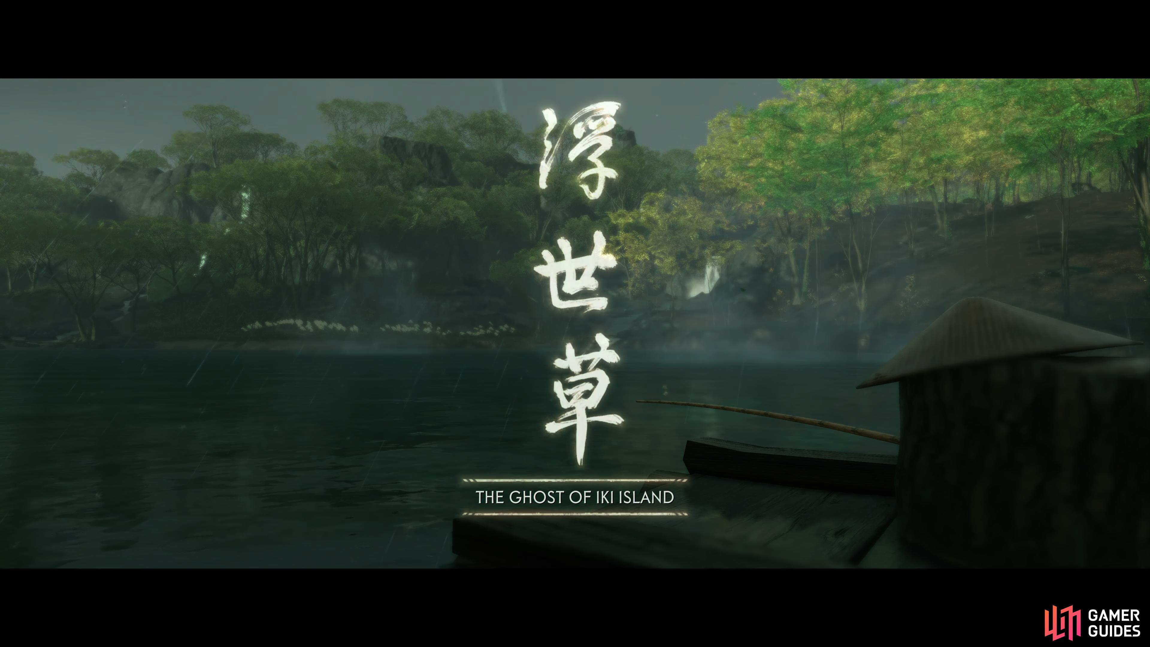 The Ghost of Iki Island is a Side Tale on Iki Island.