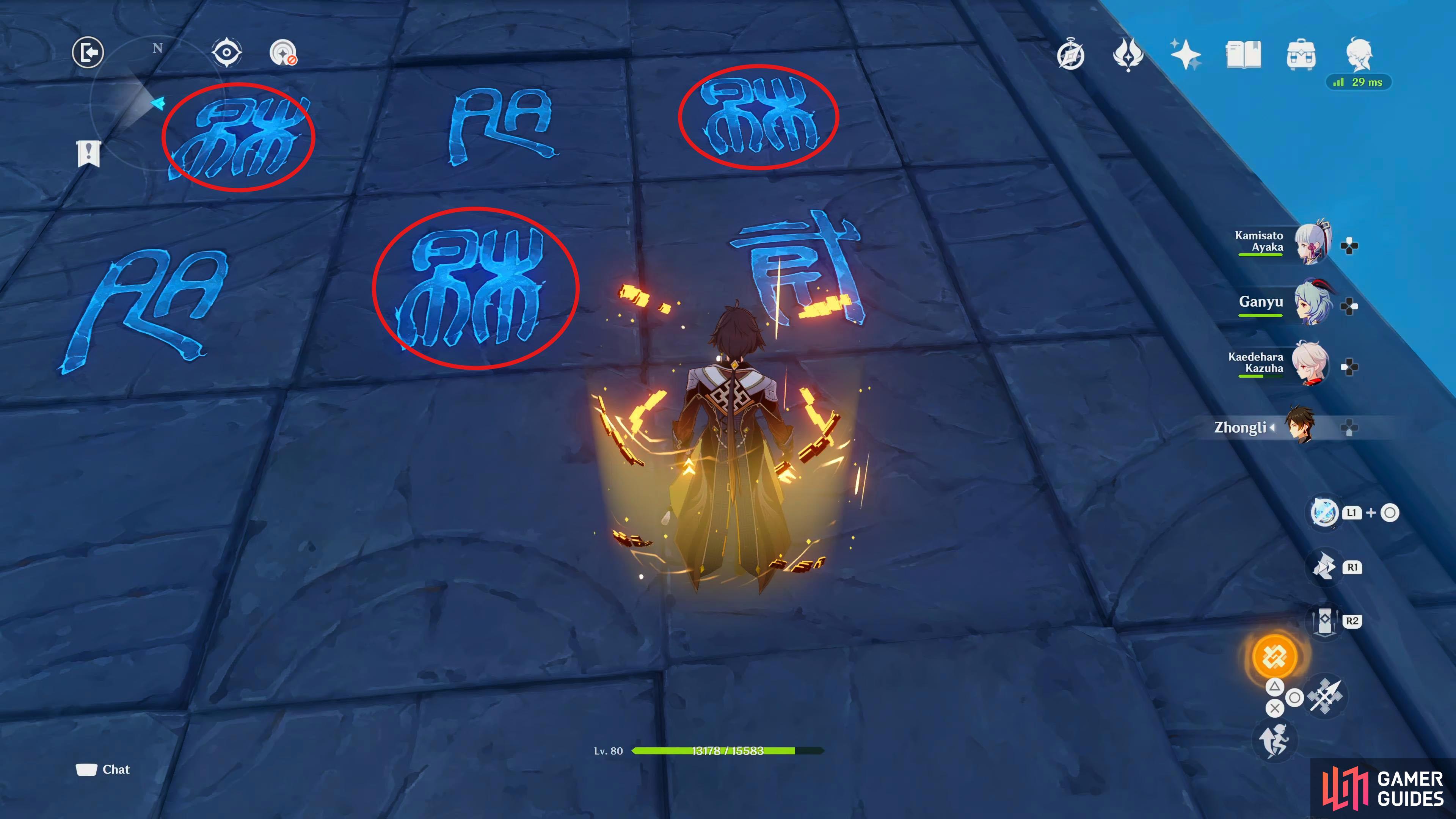 This group of runes has three runes that need to be activated.