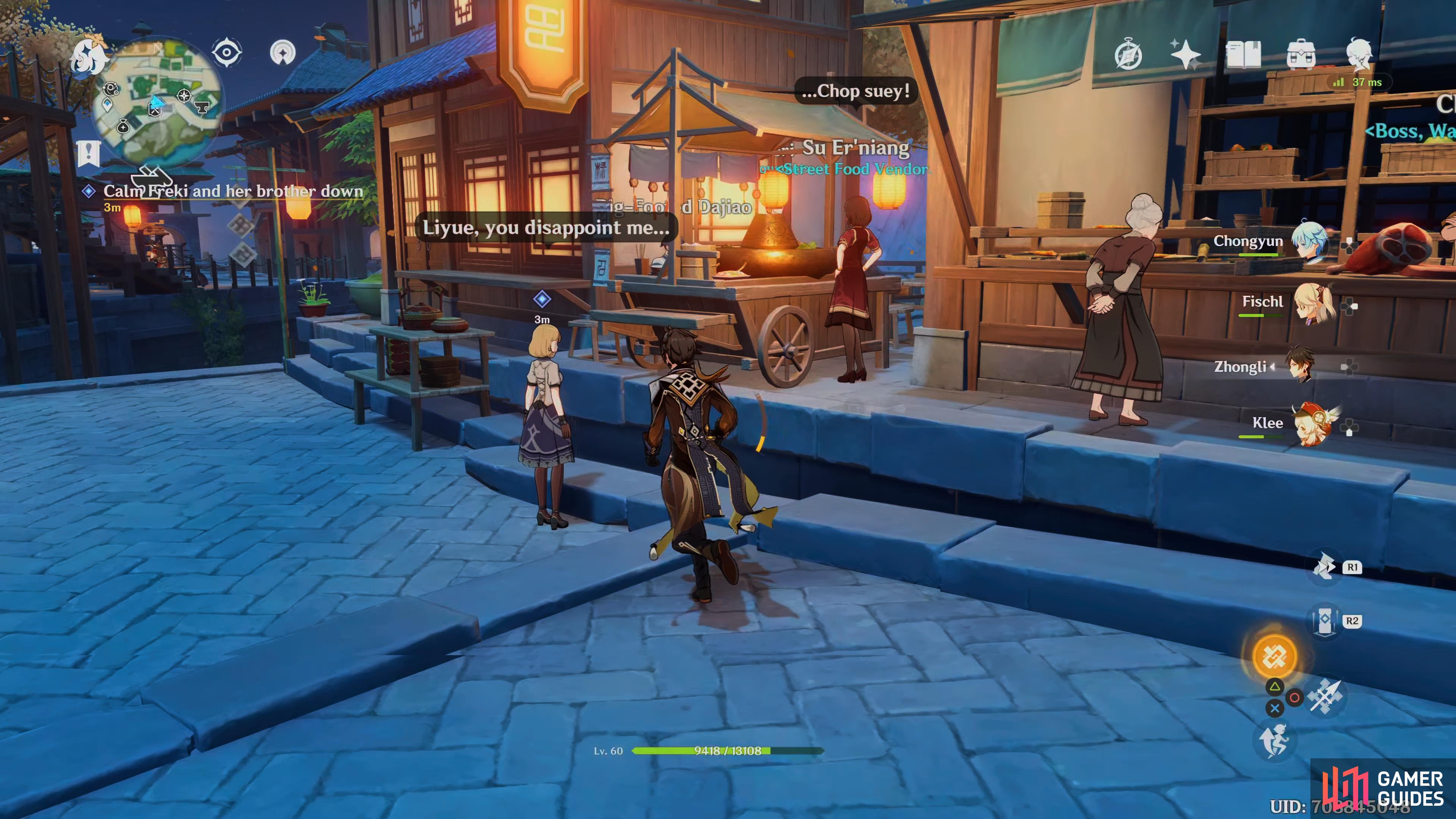 Freki can be found outside Wanmin Restaurant