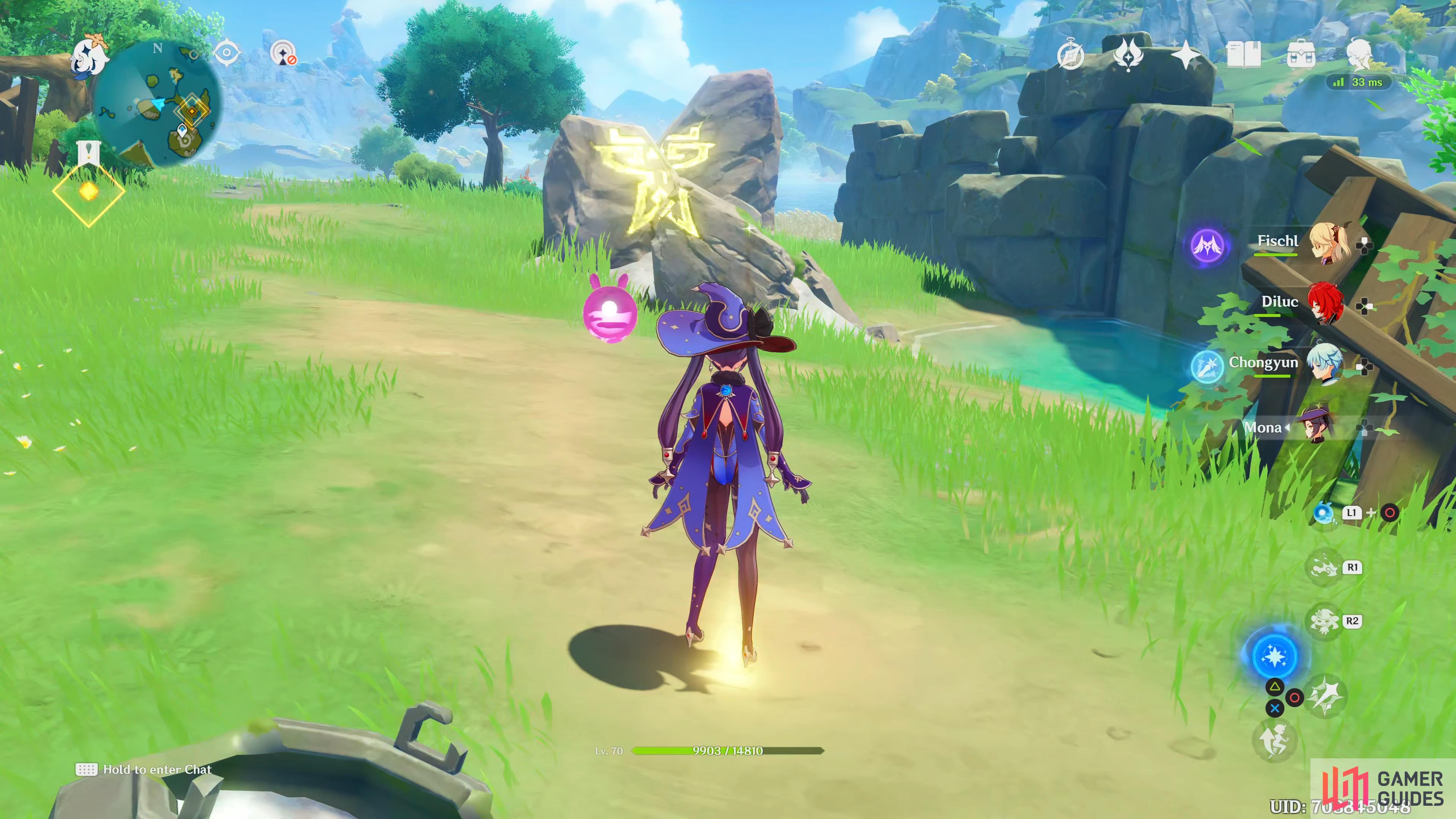 Rotate your camera so the Glyph aligns like this image.