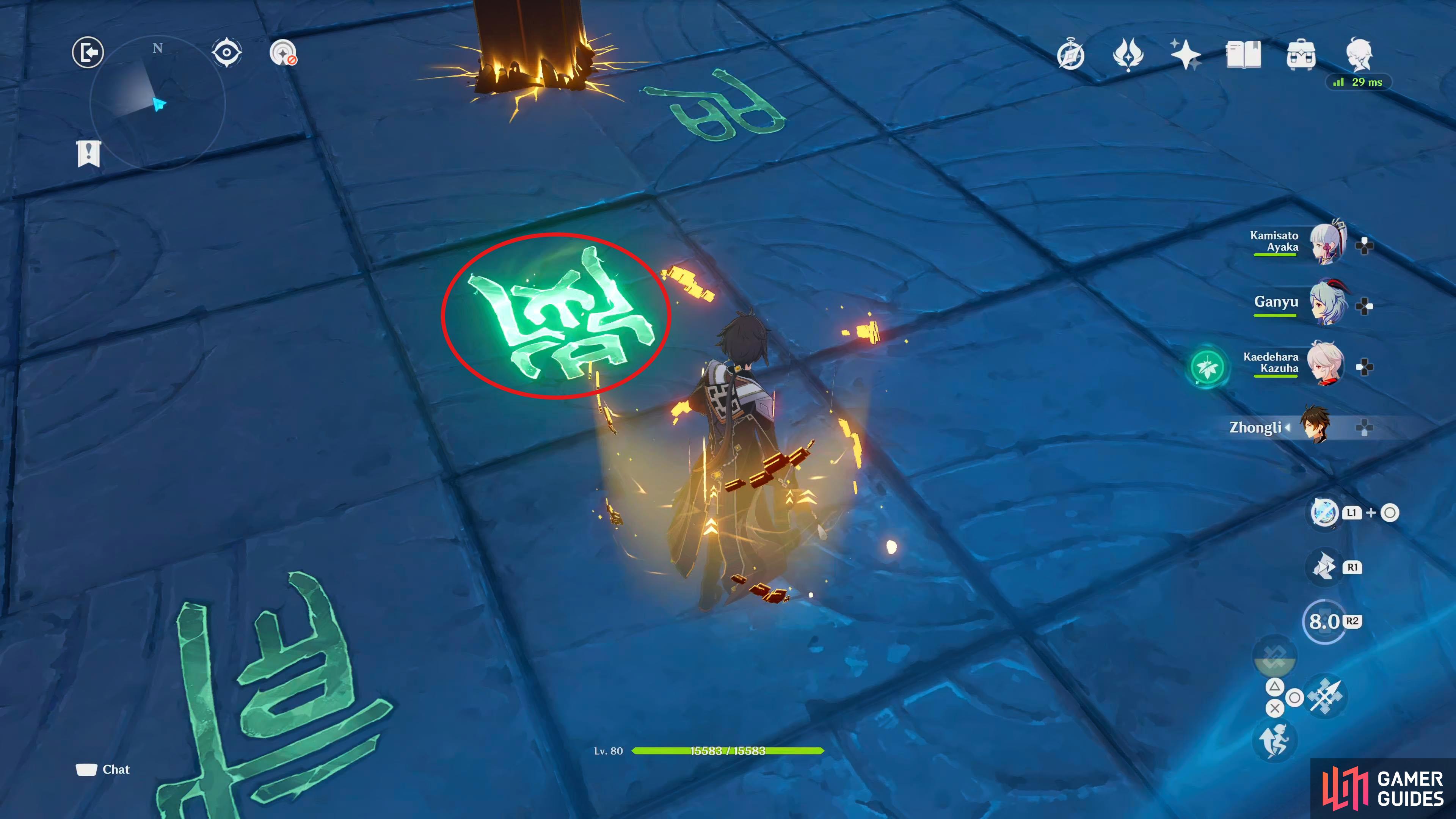 finally, activate the rune nearest to the center from the southwestern group