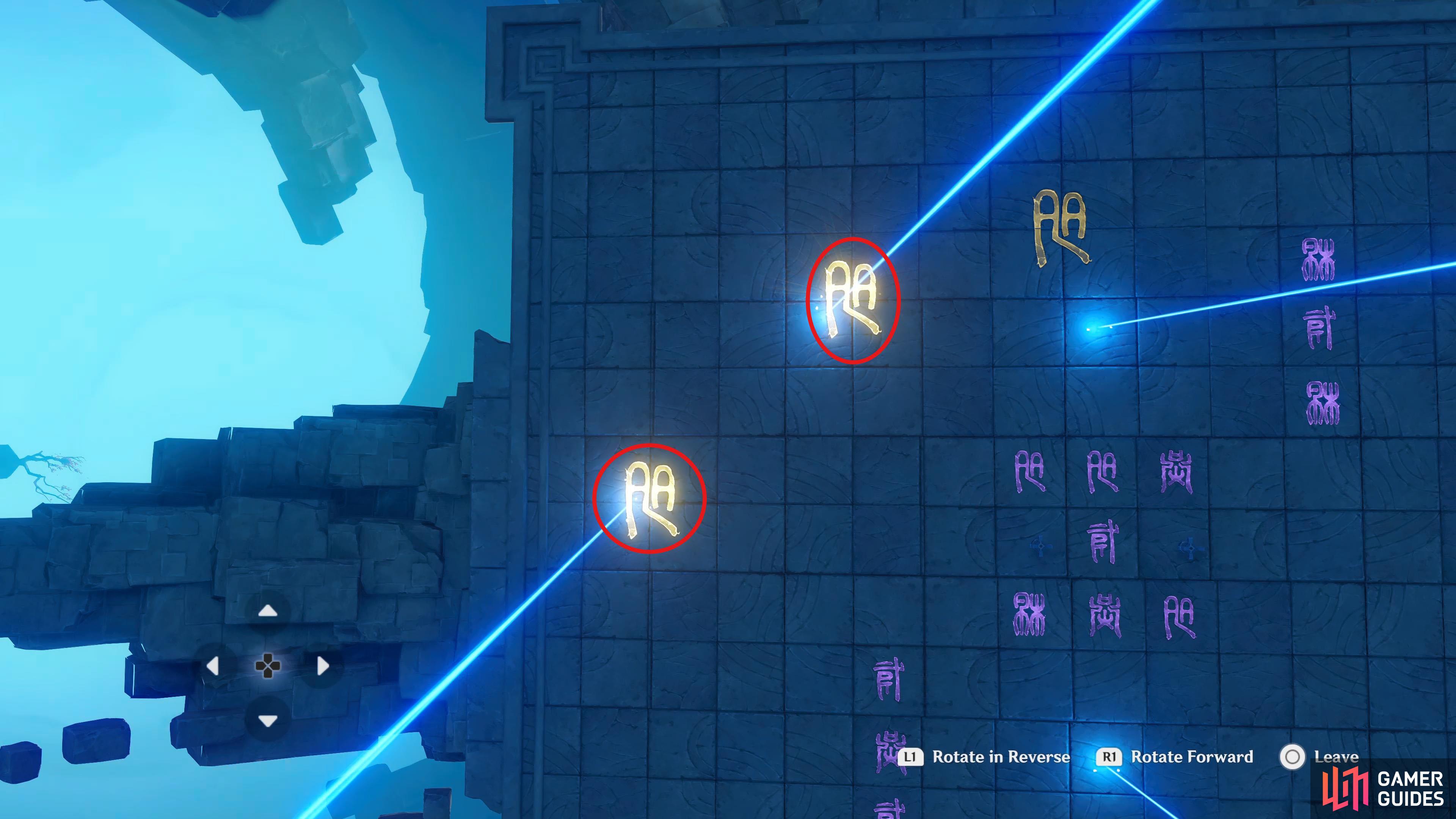 The Lightshape with the smaller game between the beams needs to activate the runes in the northwest corner