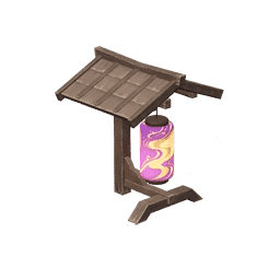 Item_Court_Lantern_Lingering_Majesty_.png