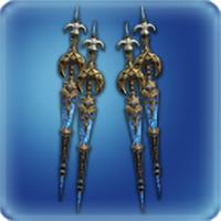 LunarEnvoysWingsTomestoneCausalityEndwalker.png